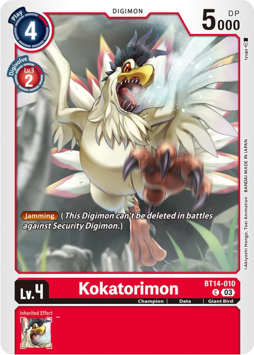 Kokatorimon (BT14-010 C) 