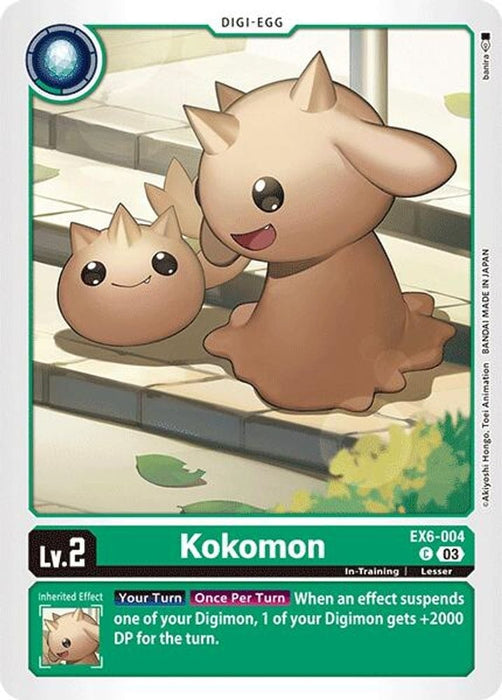 Kokomon (#EX6-004 C) (Infernal Ascension) Near Mint 