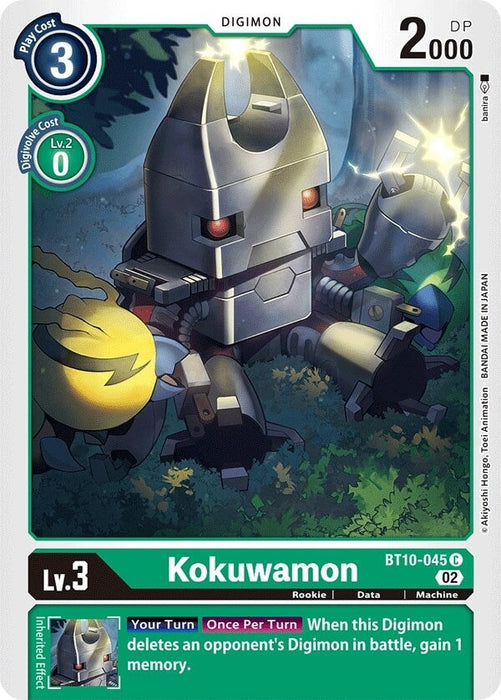 Kokuwamon (BT10-045 C) 