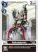 Kokuwamon (BT14-055 C) 