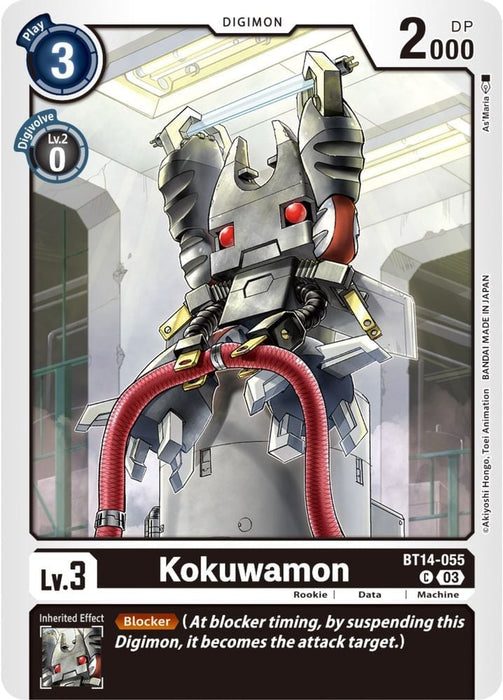 Kokuwamon (#BT14-055 C) (Blast Ace) Near Mint 