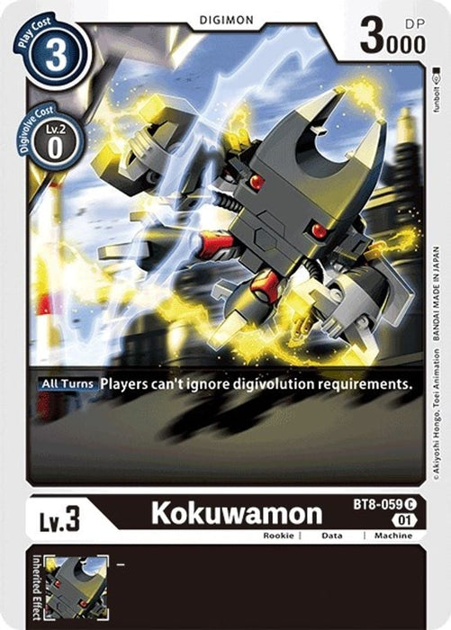 Kokuwamon (#BT8-059 C) (New Awakening) Near Mint 