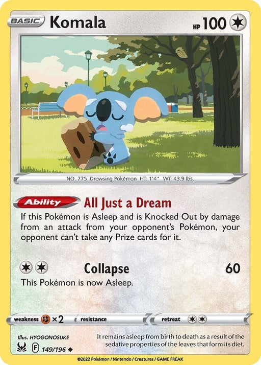 Komala (149/196) [Sword & Shield: Lost Origin] 