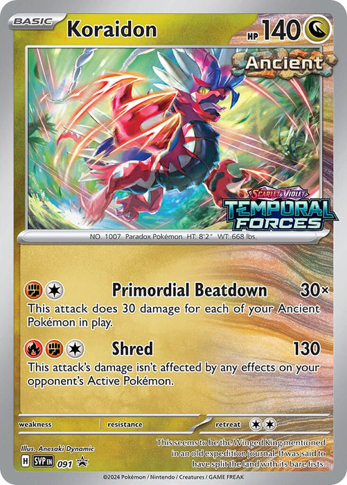 Koraidon (091) [Scarlet & Violet: Black Star Promos] 