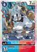 Korikakumon (#BT18-025 R) (Release Special Booster 2.0) Near Mint Foil 