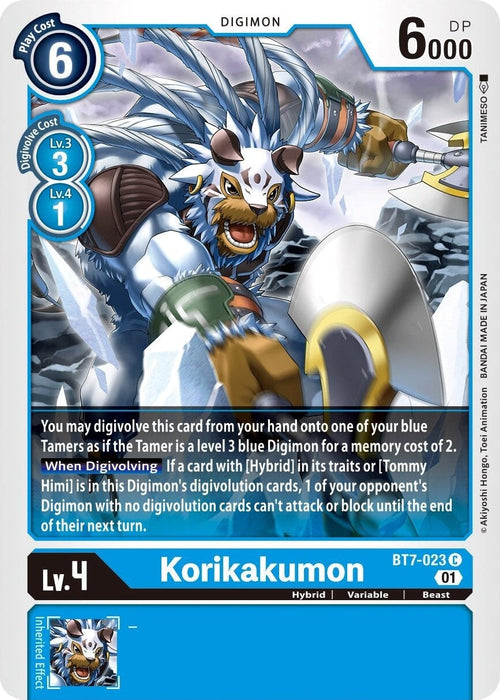 Korikakumon (BT7-023 C) 