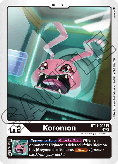 Koromon (BT11-005 U) 