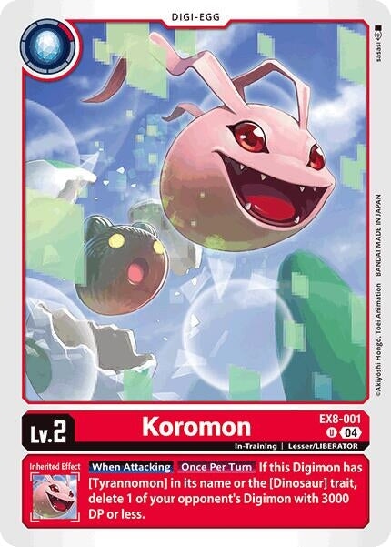 Koromon (EX8-001 U) 