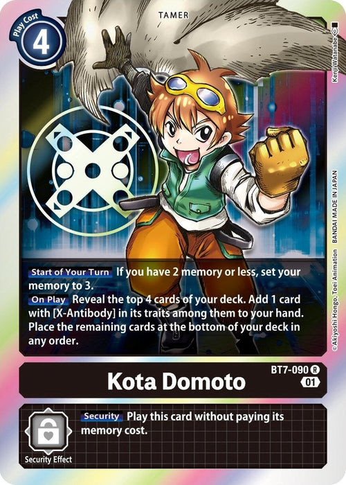 Kota Domoto (BT7-090 R) 