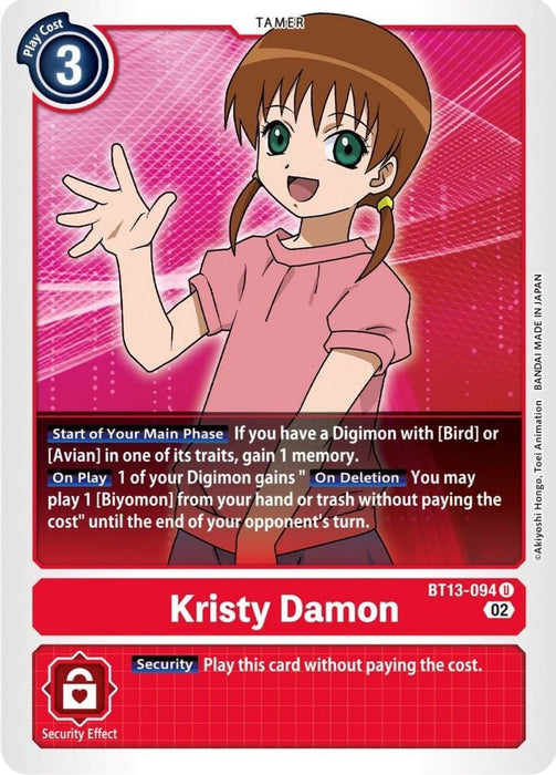 Kristy Damon (#BT13-094 U) (Versus Royal Knights) Near Mint 