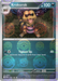 Krokorok (058/086) (Poke Ball Pattern) [Scarlet & Violet: Black Bolt] 