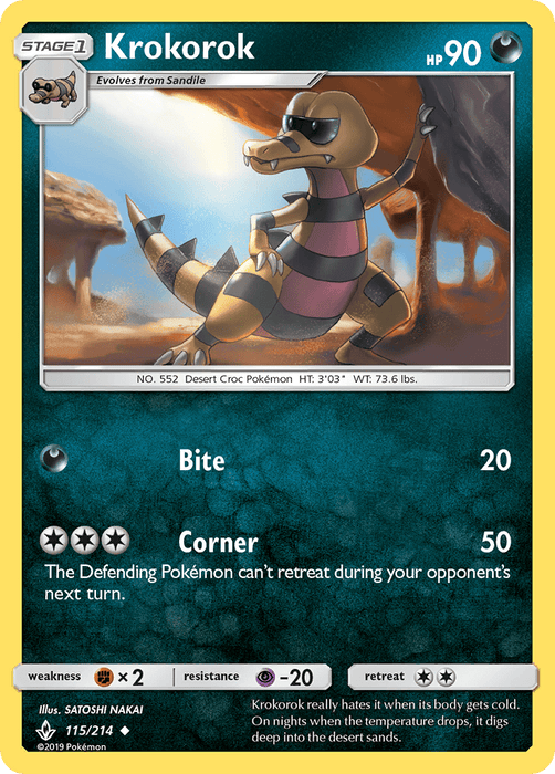 Krokorok (115/214) [Sun & Moon: Unbroken Bonds] 