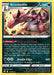 Krookodile (113/195) [Sword & Shield: Silver Tempest] 