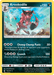 Krookodile (116/214) [Sun & Moon: Unbroken Bonds] 