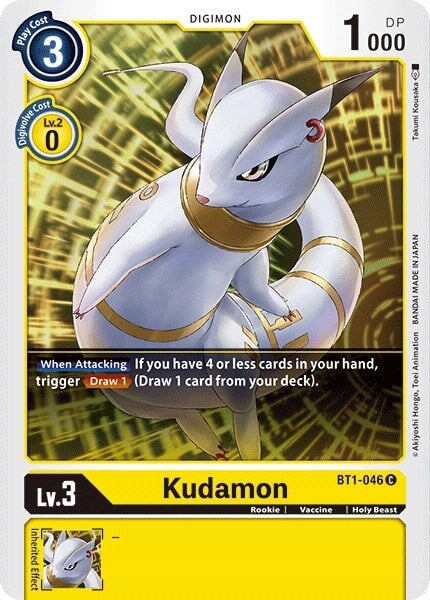 Kudamon (BT1-046 C) 