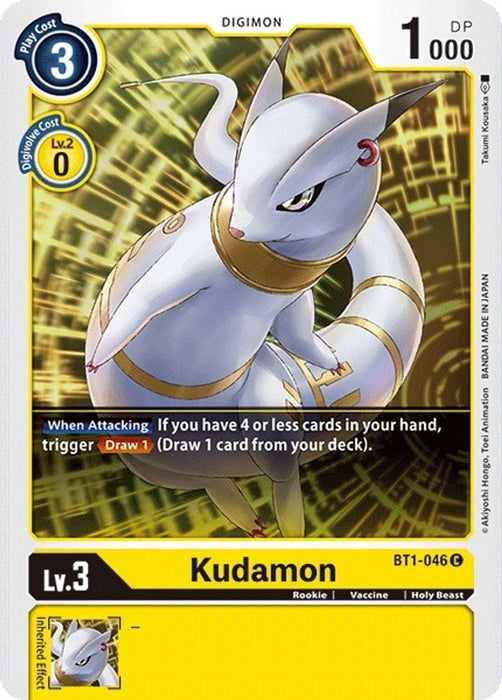 Kudamon (#BT1-046 C) (Release Special Booster 1.0) Near Mint 