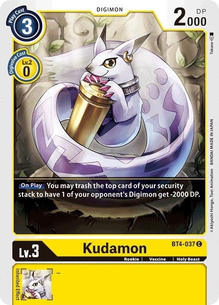 Kudamon (BT4-037 C) 