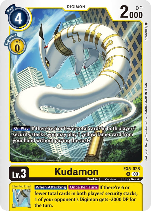 Kudamon (EX5-028 U) 