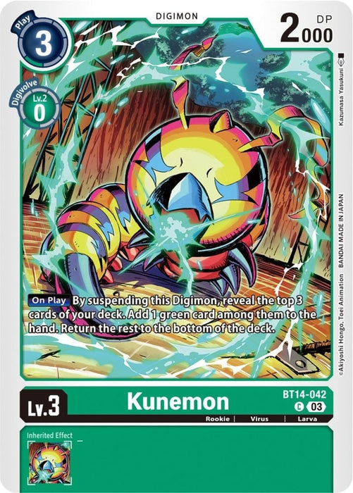 Kunemon (#BT14-042 C) (Blast Ace) Near Mint 
