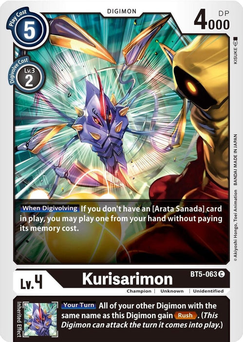 Kurisarimon (BT5-063 C) 