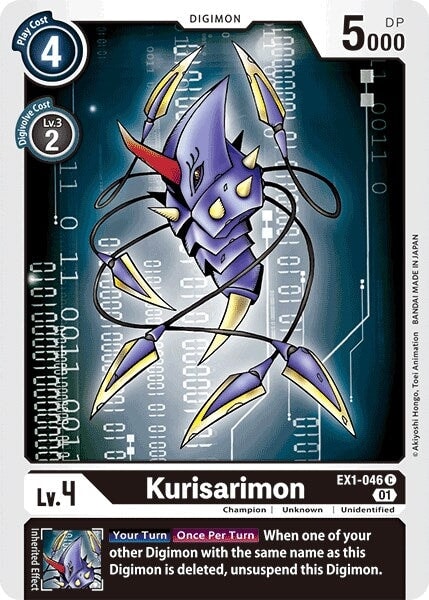 Kurisarimon (EX1-046 C) 