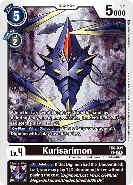 Kurisarimon (EX6-039 C) 