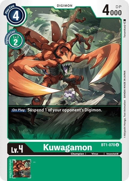 Kuwagamon (BT1-070 U) 