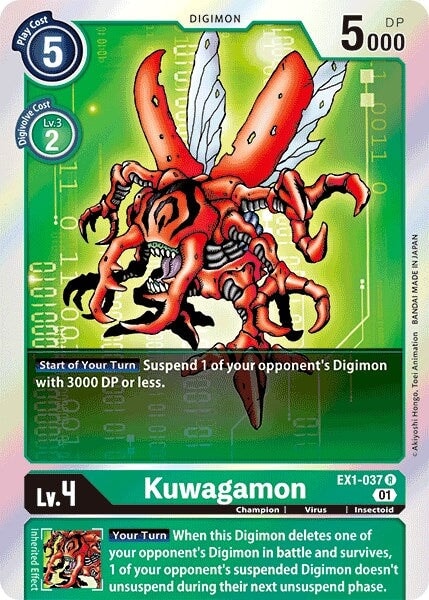 Kuwagamon (EX1-037 R) 