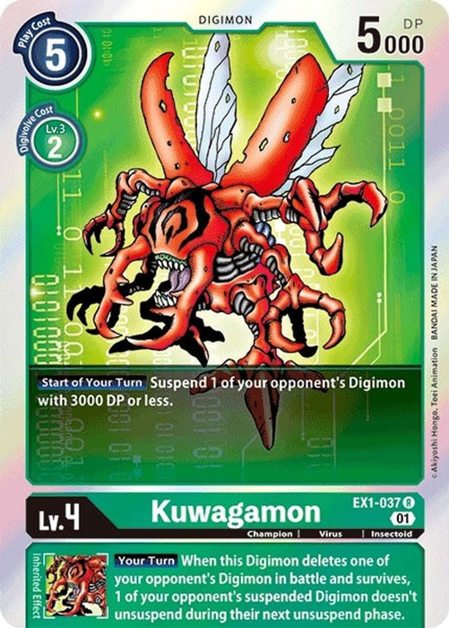 Kuwagamon (#EX1-037 R) (Classic Collection) Near Mint Foil 