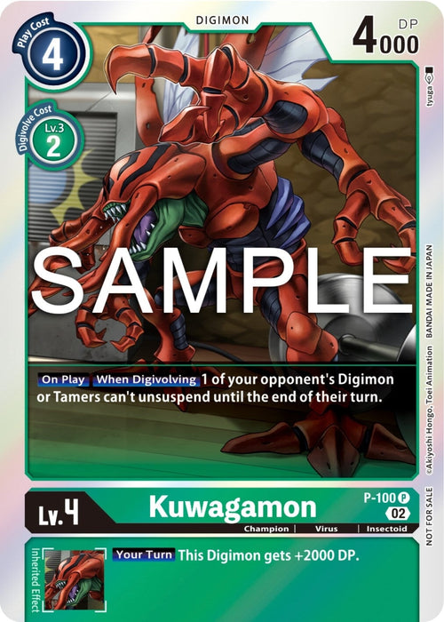Kuwagamon - P-100 (Limited Card Pack Ver.2) (P-100 P) 