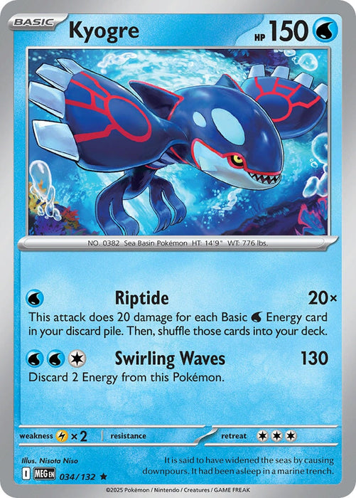 Kyogre (034/132) [Mega Evolution: Base Set] 