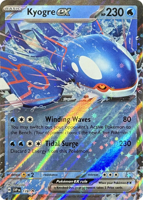 Kyogre ex (178) [Scarlet & Violet: Black Star Promos] 