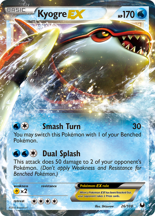Kyogre EX (26/108) [Black & White: Dark Explorers] 