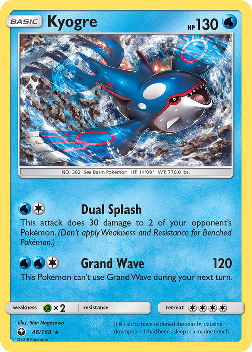 Kyogre [SM - Celestial Storm] 