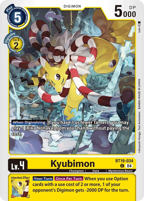 Kyubimon (BT19-034 C) 