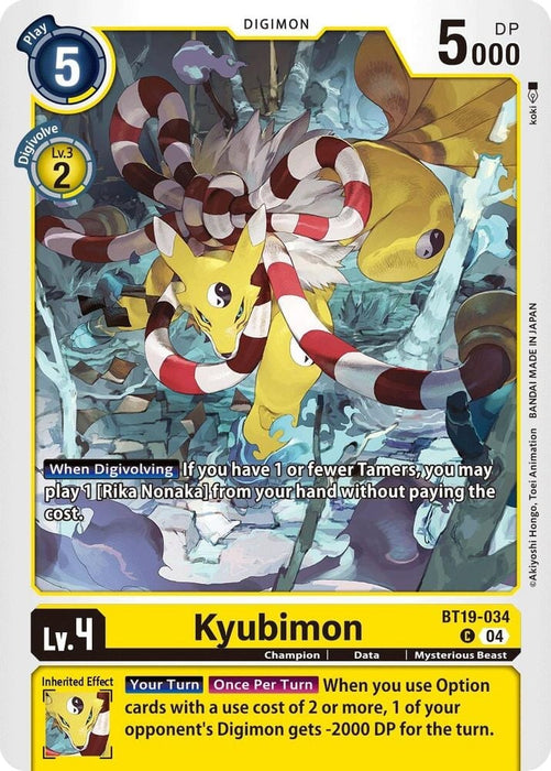 Kyubimon (#BT19-034 C) (Release Special Booster 2.5) Near Mint 