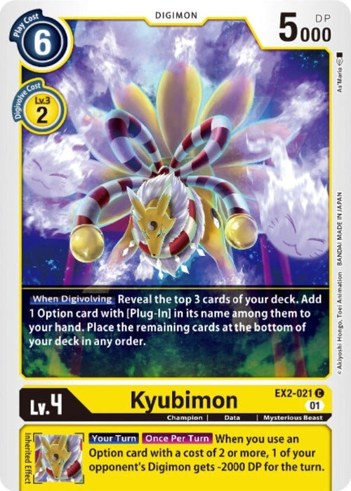Kyubimon (EX2-021 C) 