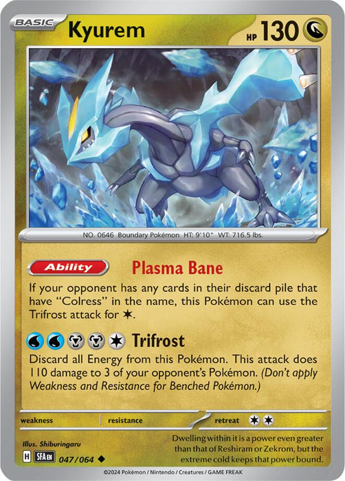 Kyurem (047/064) [Scarlet & Violet: Shrouded Fable] 