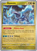 Kyurem (047/064) [Scarlet & Violet: Shrouded Fable] 