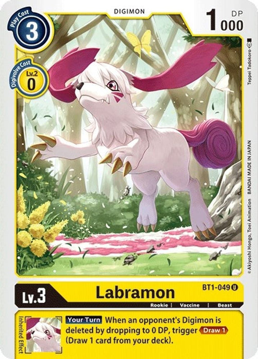 Labramon (#BT1-049 U) (Release Special Booster 1.0) Near Mint 