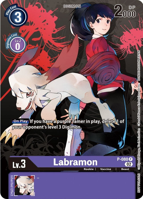 Labramon - P-080 (Tamer Party Vol.7) (P-080 P) 