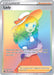 Lady (208/196) [Sword & Shield: Lost Origin] 