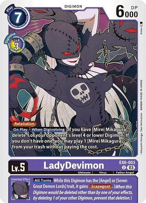 LadyDevimon (#Ex6-053 U) (Infernal Ascension) Near Mint 