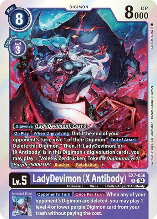LadyDevimon (X Antibody) (#EX7-058 R) (Digimon LIBERATOR) Near Mint Foil 