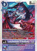 LadyDevimon (X Antibody) (#EX7-058 R) (Digimon LIBERATOR) Near Mint Foil 