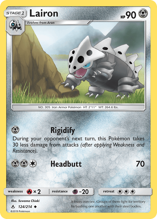 Lairon (124/214) [Sun & Moon: Unbroken Bonds] 