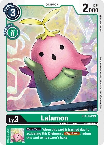 Lalamon (BT4-052 U) 