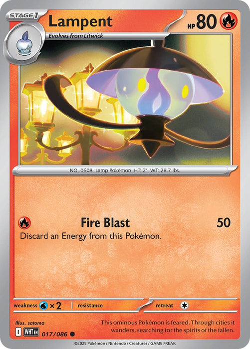 Lampent (017/086) [Scarlet & Violet: White Flare] 
