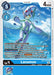 Lanamon (BT12-024 U) 