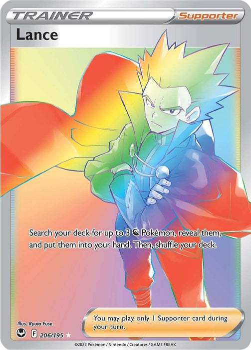 Lance (206/195) [Sword & Shield: Silver Tempest] 